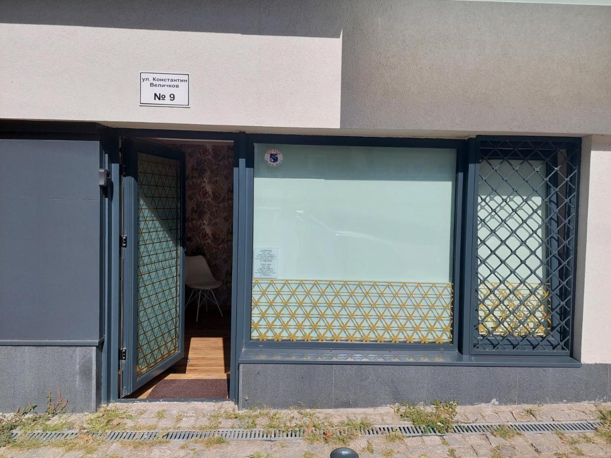 Ferienwohnung Студио 55 Ruse Exterior foto